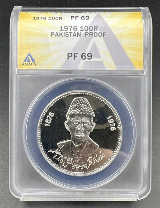1976 Pakistan 100 Rupees Mohammed Ali Jinnah Proof Silver Coin PF69 Top Pop