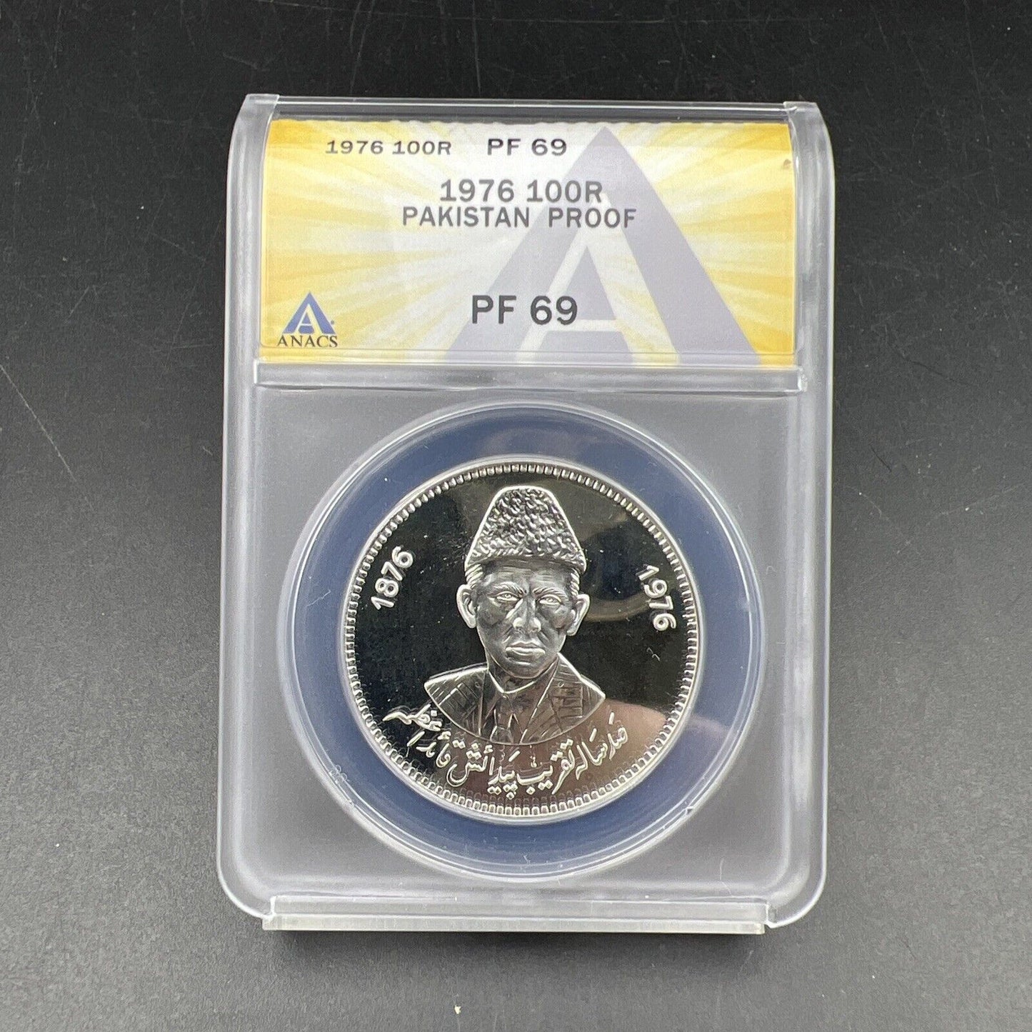 1976 Pakistan 100 Rupees Mohammed Ali Jinnah Proof Silver Coin PF69 Top Pop