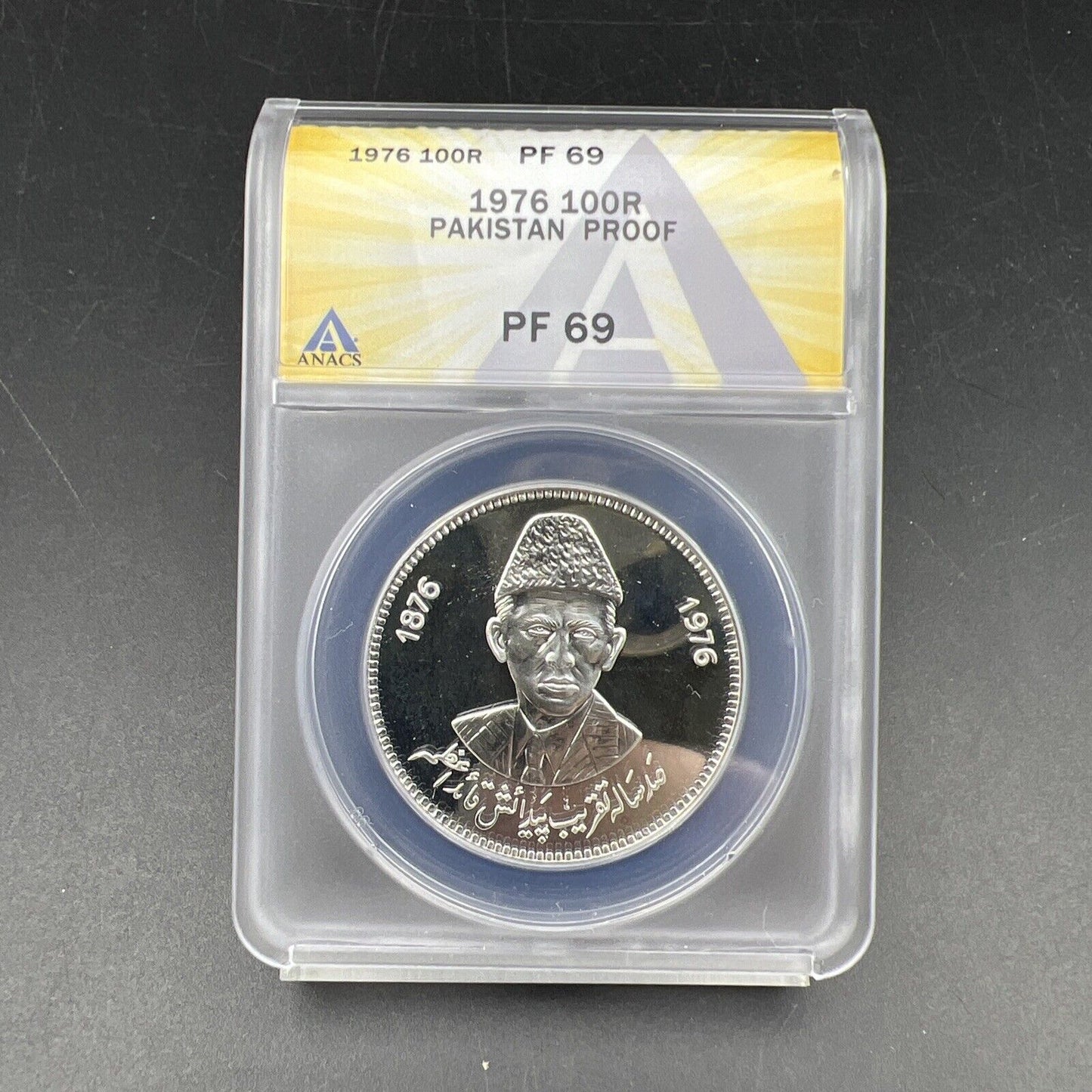 1976 Pakistan 100 Rupees Mohammed Ali Jinnah Proof Silver Coin PF69 Top Pop
