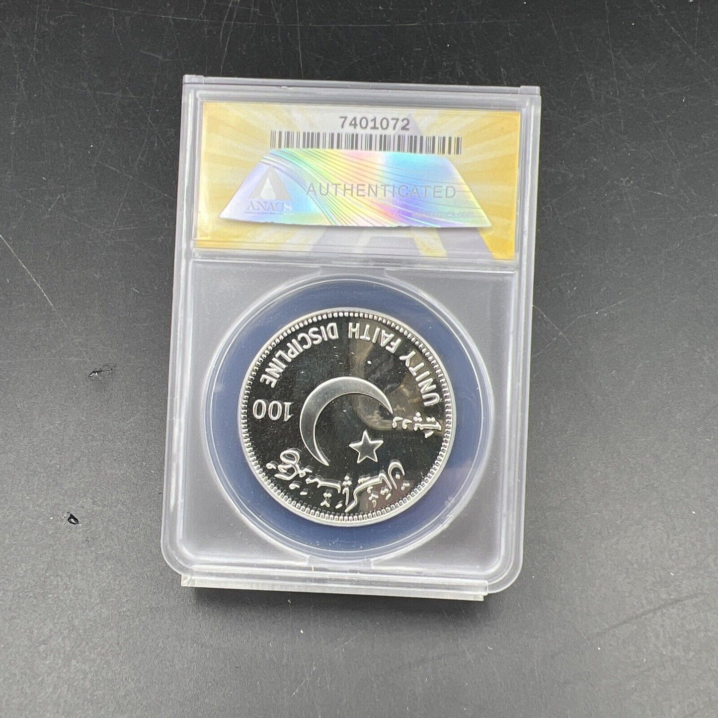 1976 Pakistan 100 Rupees Mohammed Ali Jinnah Proof Silver Coin PF69 Top Pop