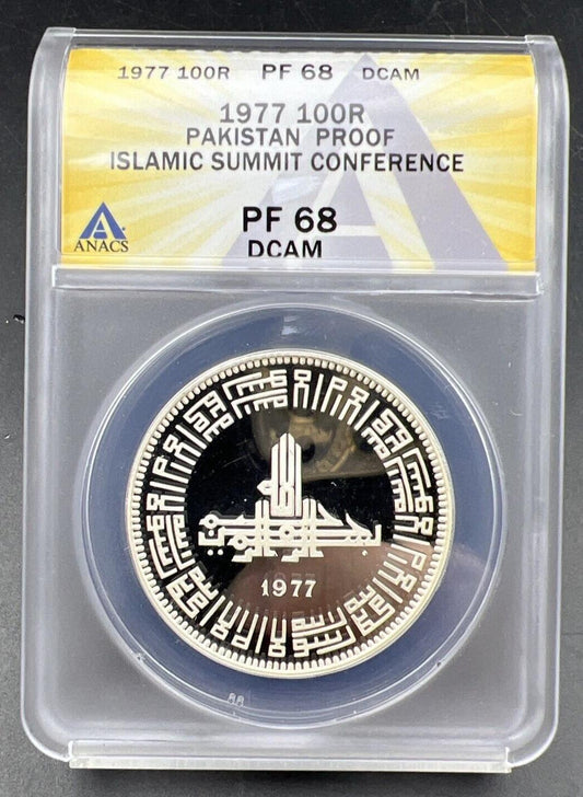 1977 Pakistan 100 Rupees Islamic Summit Conference Proof Silver Coin PF68 DCAM