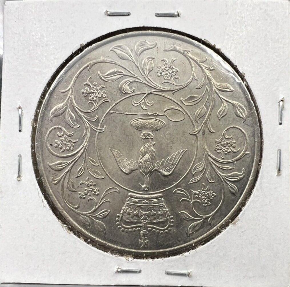 1977 Great Britain 25 New Pence 25th Anniversary Queen Elizabeth II Jubilee BU