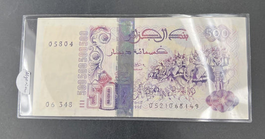 1998 Algeria 500 Dinars P 141 Elephant Note CH VF Circ #804