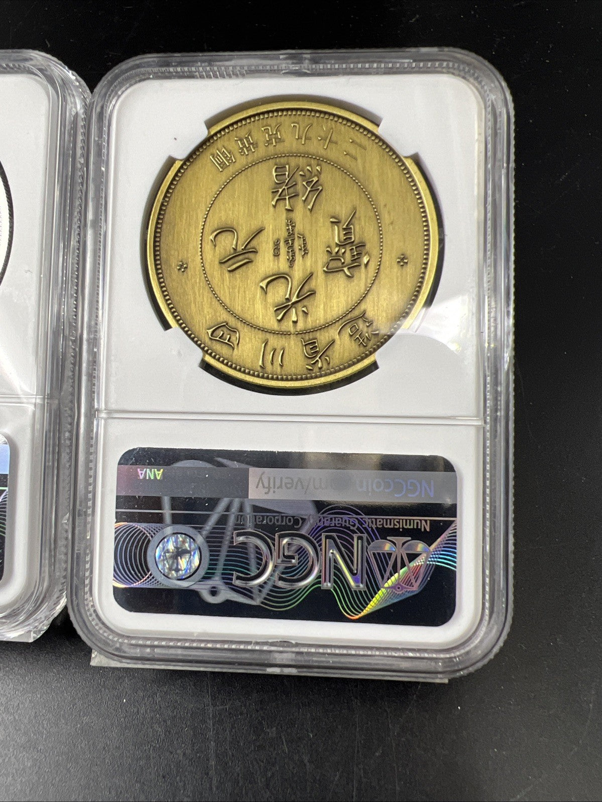 2 Coin Set 2018 Ferracute Chinese Dragon 1 oz Silver PF70 UCAM & Bronze MS70