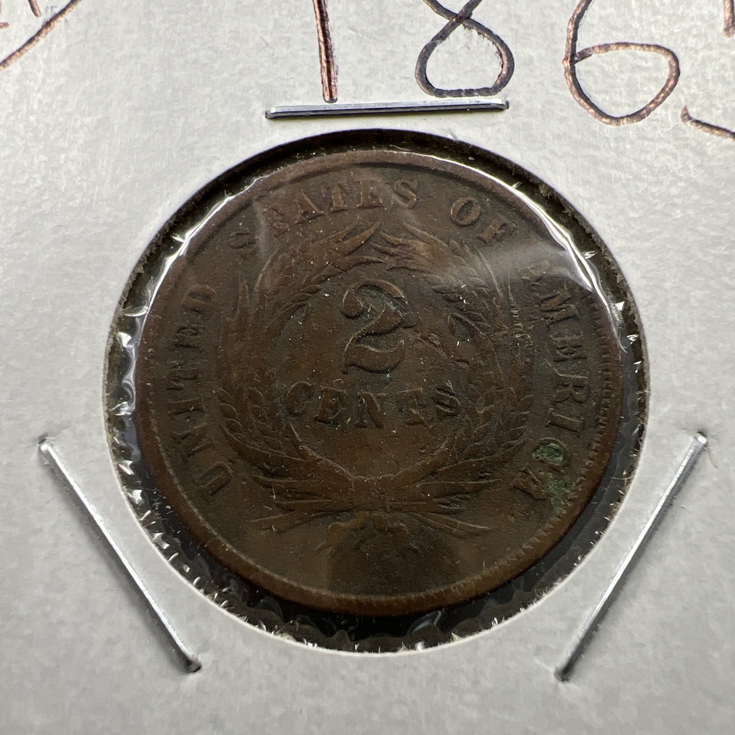 1865 2c Two Cent Shield US Type Coin Very Circulated SKU#X
