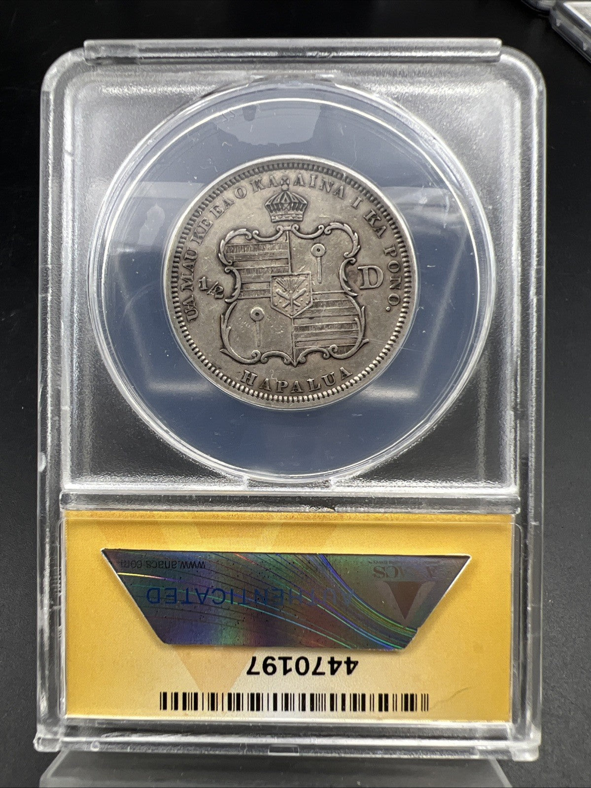 1883 Hawaii 50c Silver Half Dollar Coin AU55 Details ANACS Certified