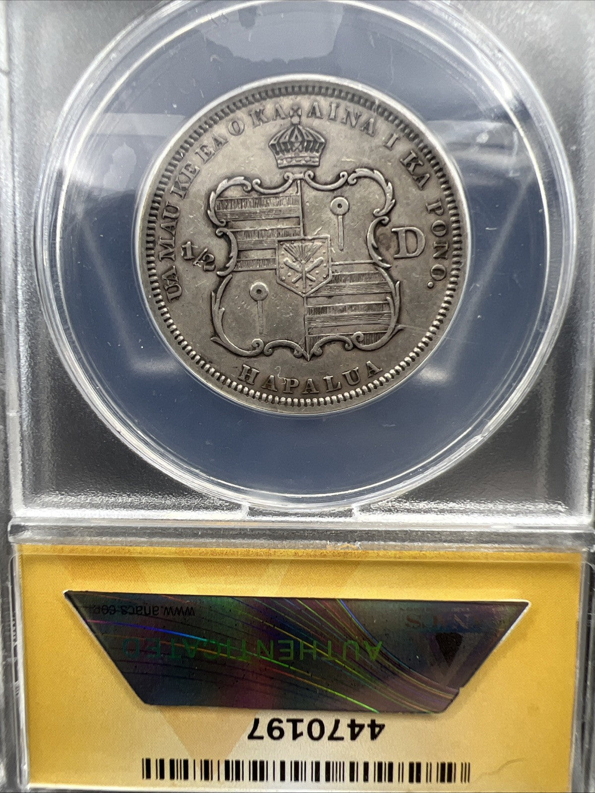 1883 Hawaii 50c Silver Half Dollar Coin AU55 Details ANACS Certified