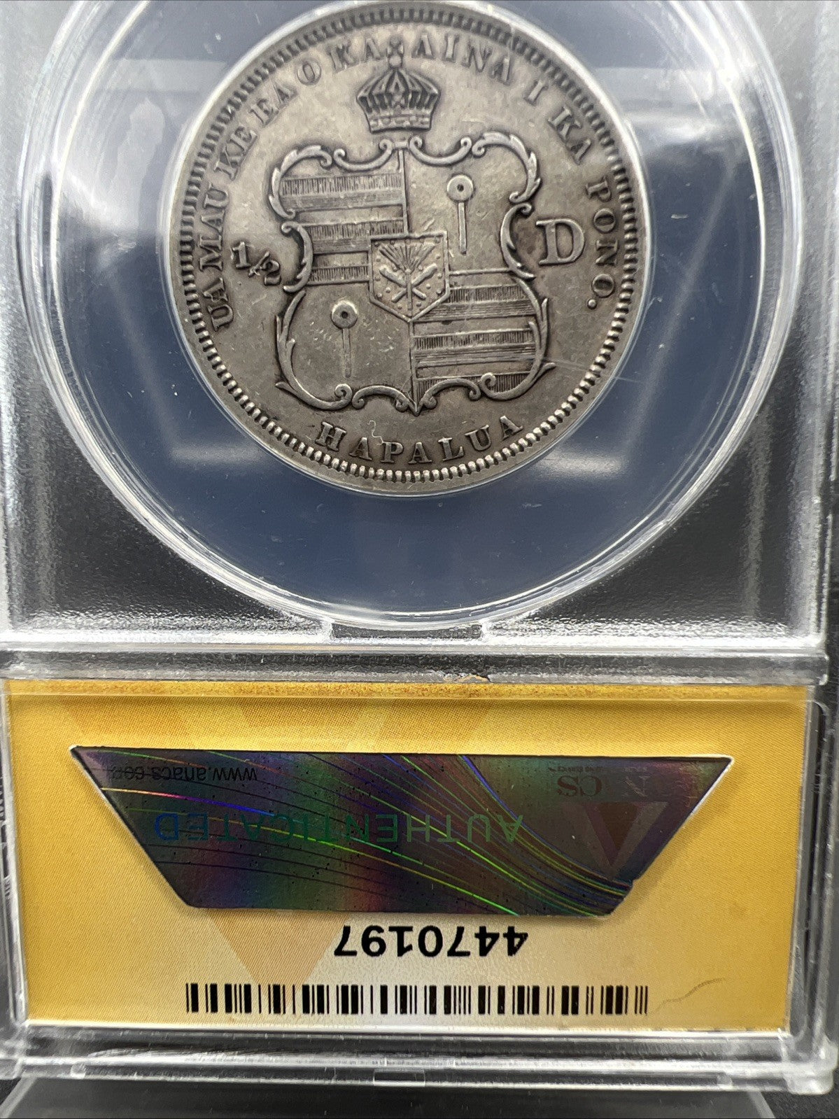 1883 Hawaii 50c Silver Half Dollar Coin AU55 Details ANACS Certified