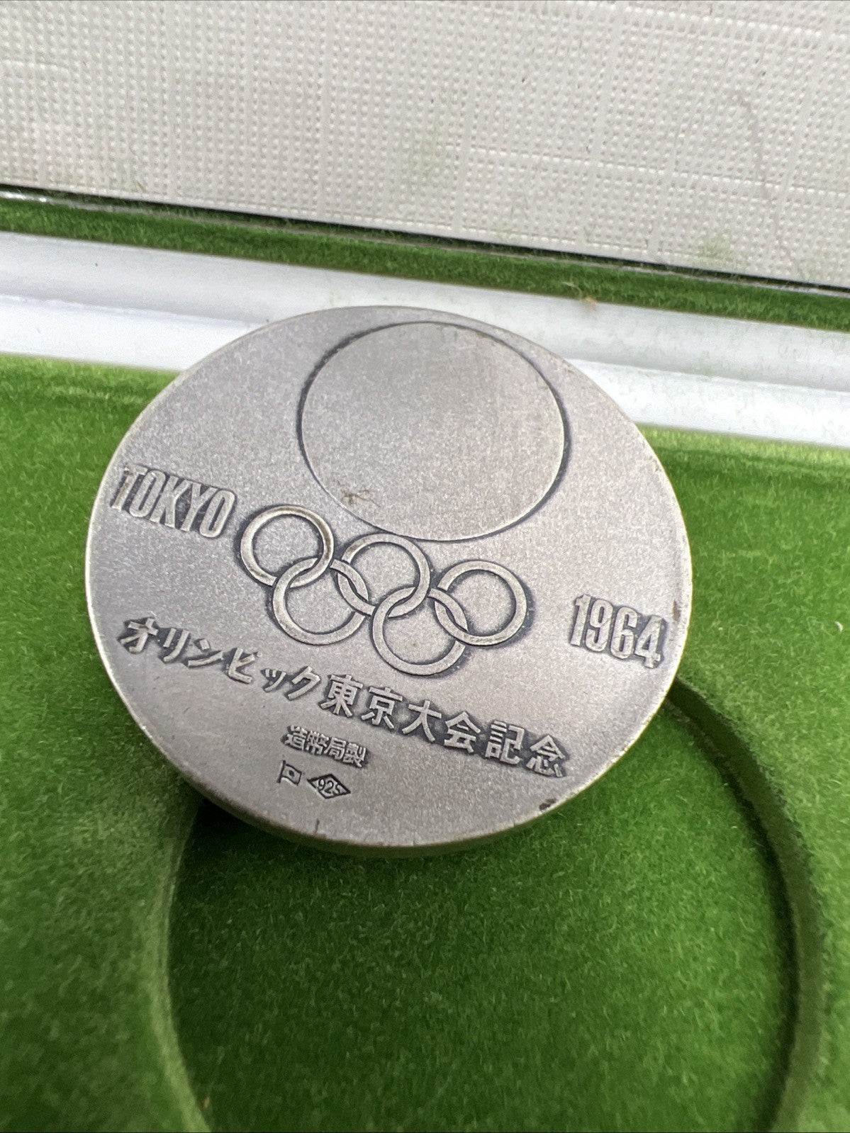 1964 Tokoyo Japan Olympics Silver Medal Coin in Box w/ COA Uncirculated