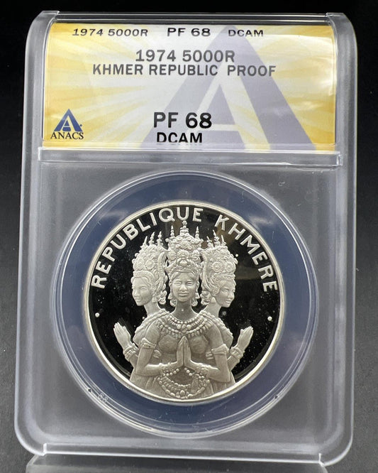 1974 Cambodia 5000 Riels Khmer Republic Proof Silver Coin ANACS PF68 DCAM