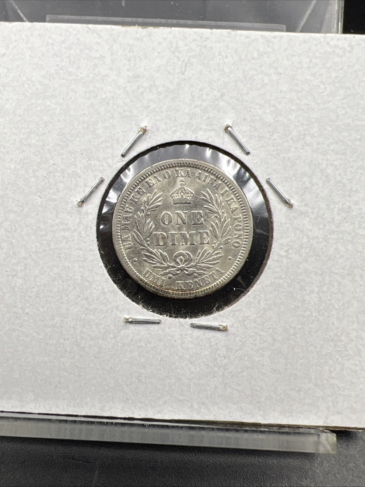1883 Hawaii 10c Silver Dime Coin Territorial Issue XF Details Cleaned