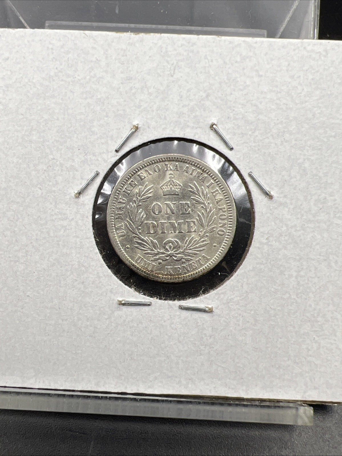 1883 Hawaii 10c Silver Dime Coin Territorial Issue XF Details Cleaned