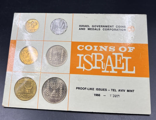 1966 Israel Coin & Medals set 6 Proof Like Issues Tel Aviv Mint
