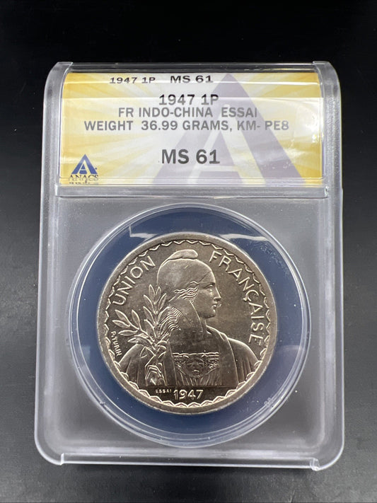 1947 French Indo-China Essai Privy 1 Piastre Coin ANACS MS61 Piedfort KM-PE8