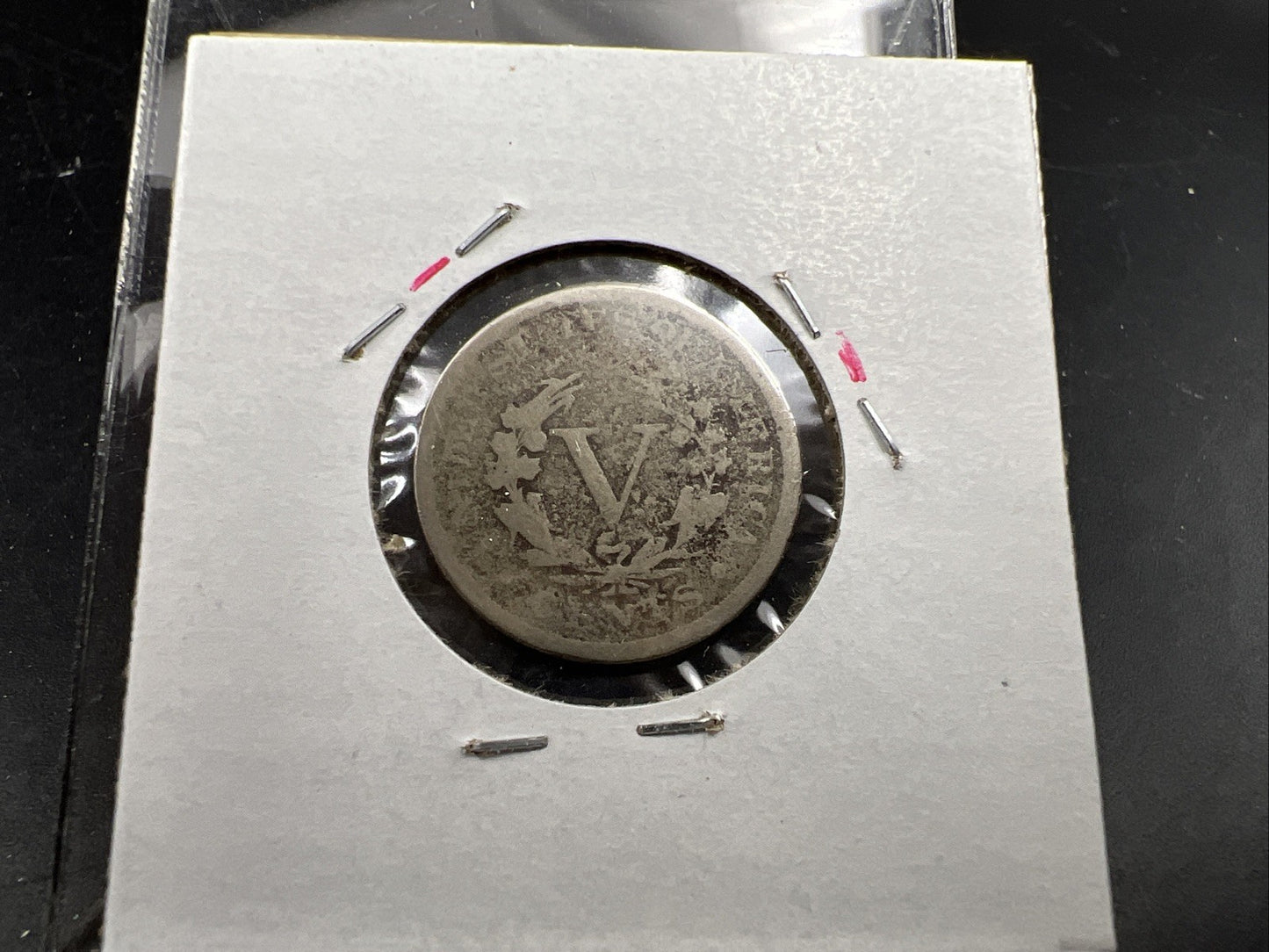 1887 5c Liberty V Nickel Coin Very Circulated SKU#A