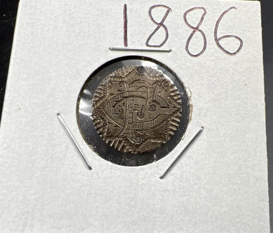 F C Monogram Initials Love Token on 1886 10c Liberty Silver Dime Seated CH Circ