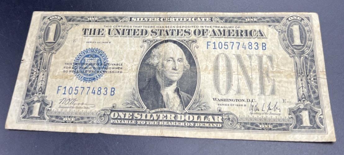 1928 B $1 Funnyback Funny Back Silver Certificate Blue Seal VG Very Good SKU#483