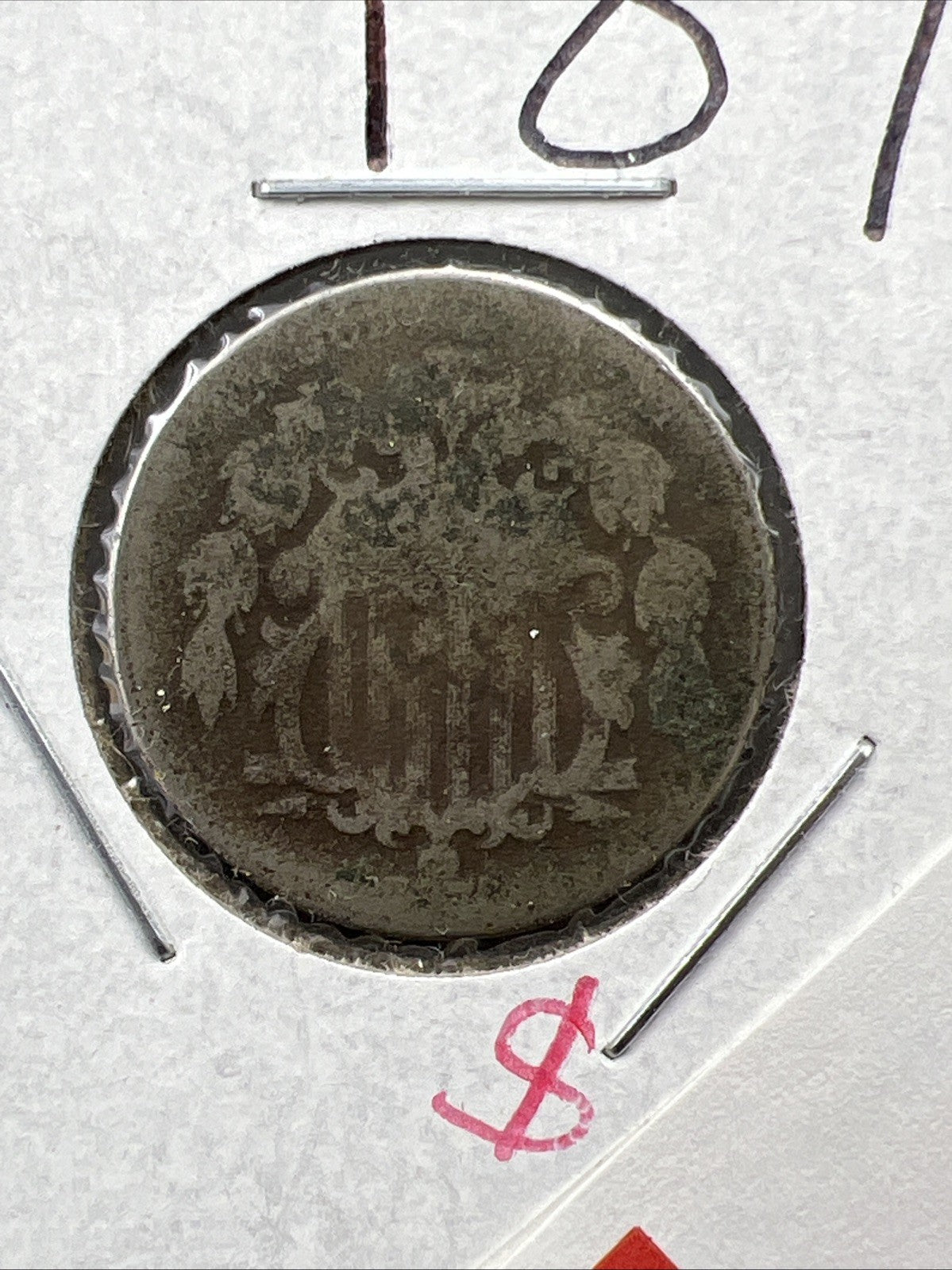 1870 5c Shield Nickel Very Circulated SKU#A