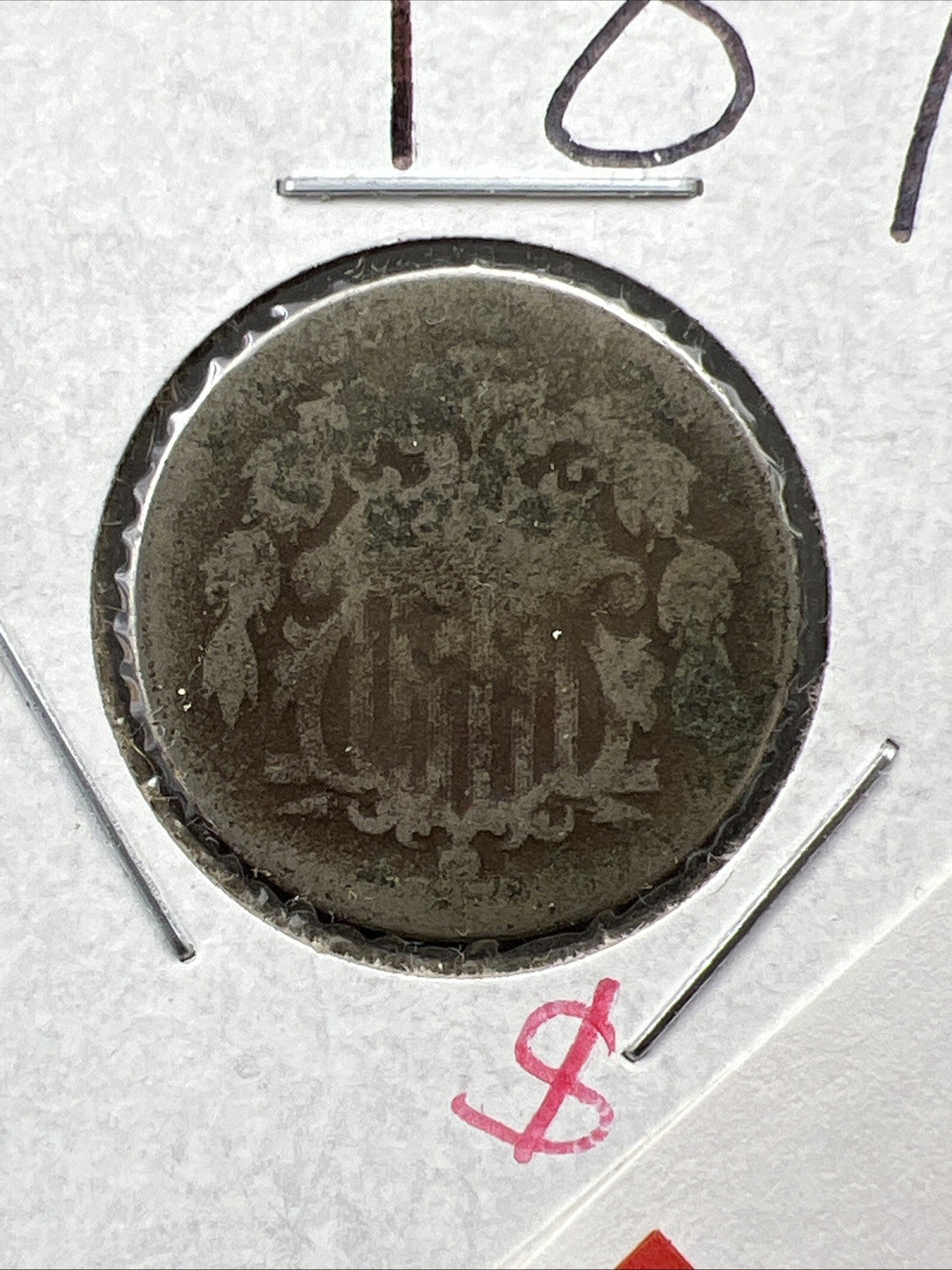 1870 5c Shield Nickel Very Circulated SKU#A