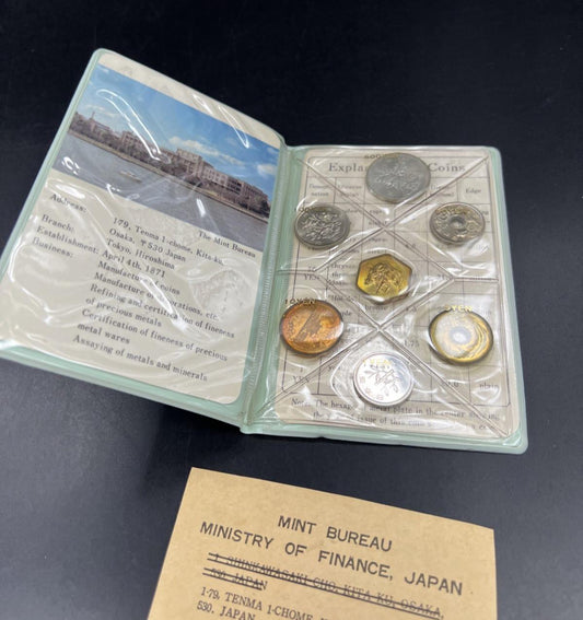 1983 Japan Uncirculated Year Of The Pig Mint Set Ministry Of Finance