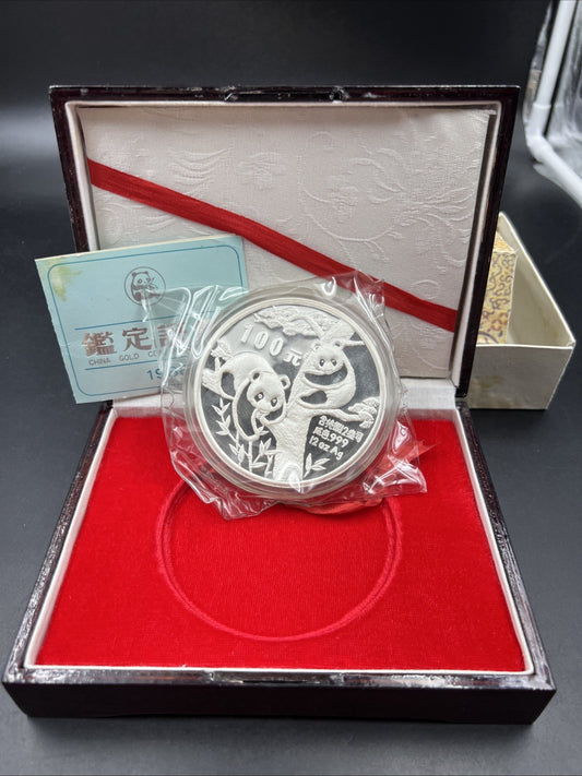 1988 100 Yuan China 12 Oz .999 Silver Proof Panda Coin w/ COA & used Box
