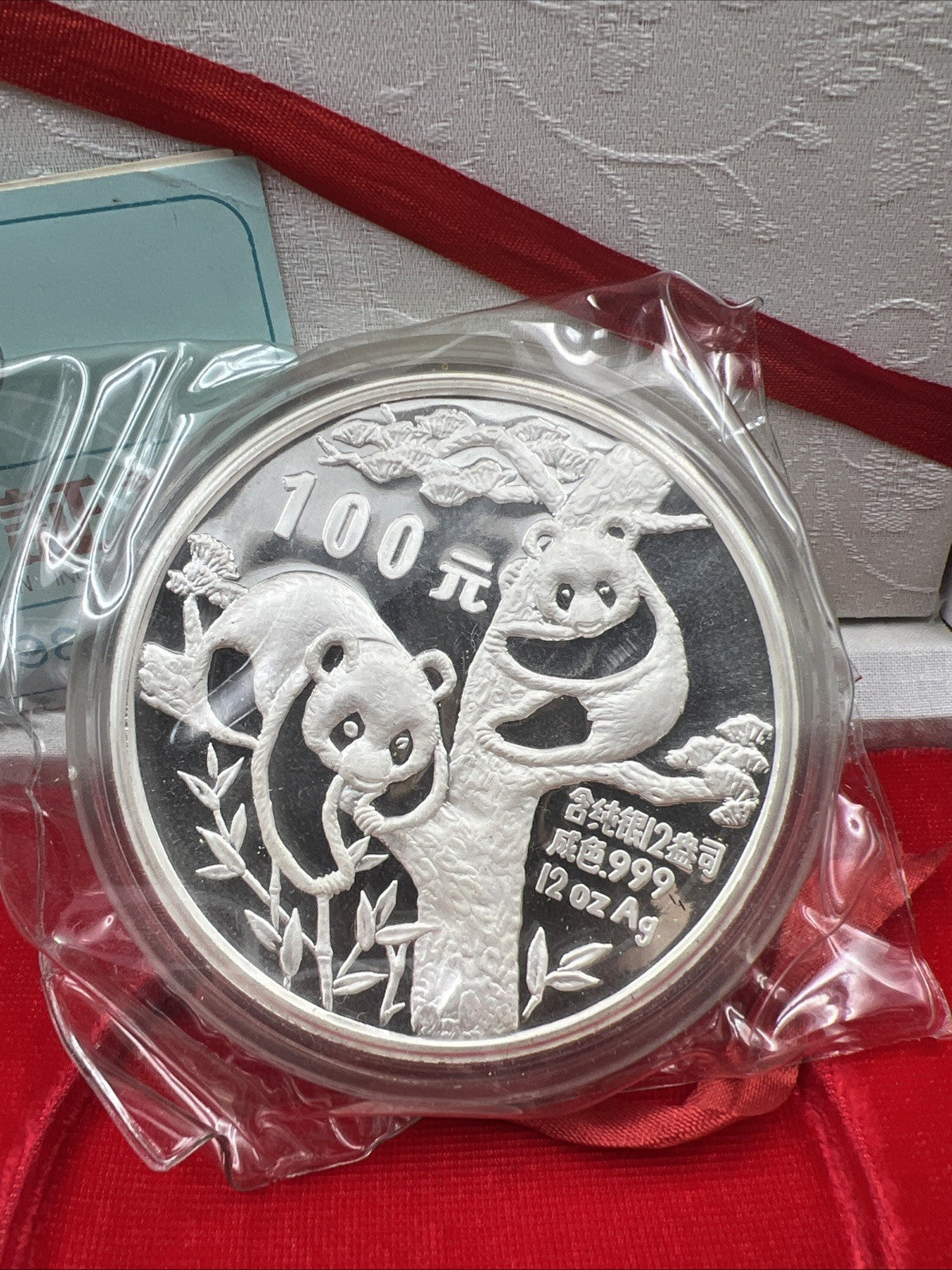 1988 100 Yuan China 12 Oz .999 Silver Proof Panda Coin w/ COA & used Box