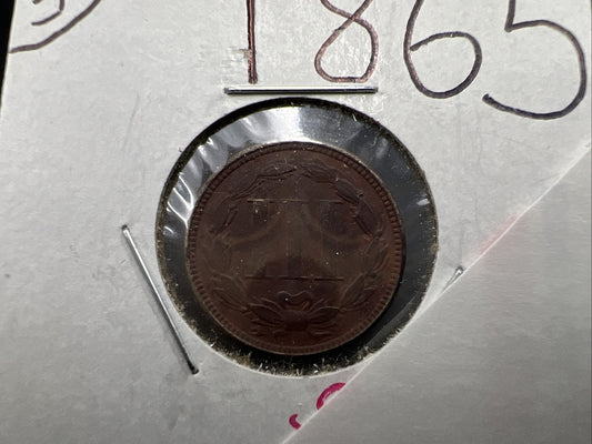 1865 3c Three Cent Nickel Coin Fine Details Rusted Environmental Damage Ugly #A