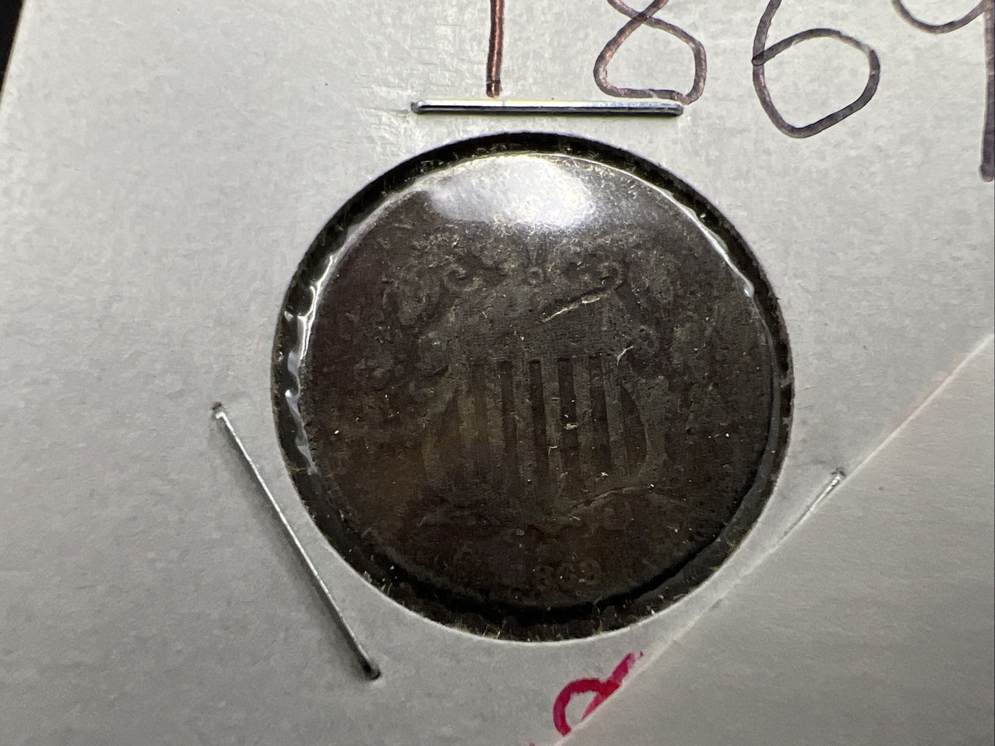 1869 5c Shield Nickel Very Circulated SKU#G