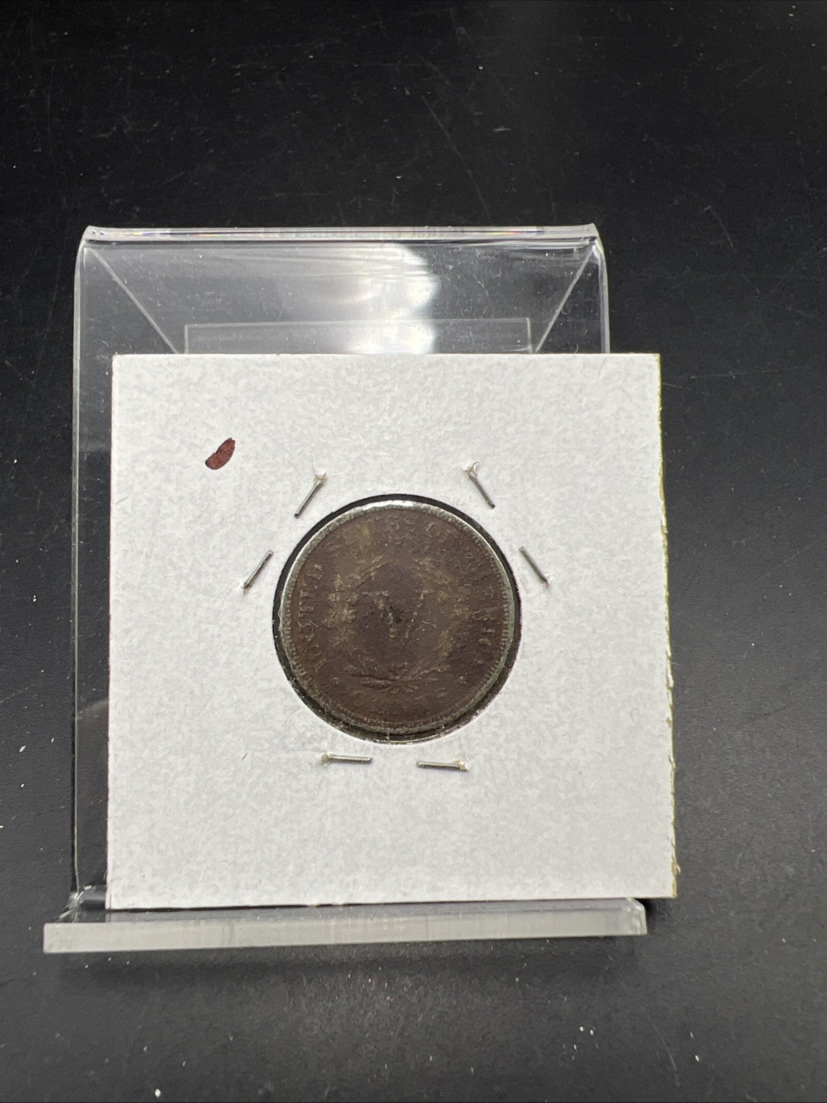 1888 Liberty V Nickel Variety Coin Very Circulated Damaged SKU#A