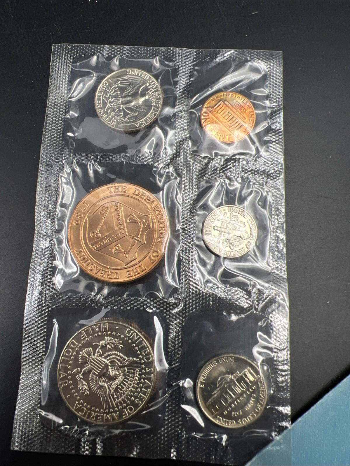 1985 D Denver Mint Souvenir Set Uncirculated Coins and Medal With Envelope