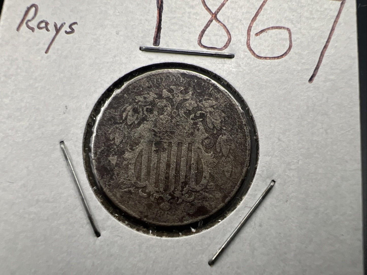 1867 5c Shield Nickel Very Circulated SKU#H