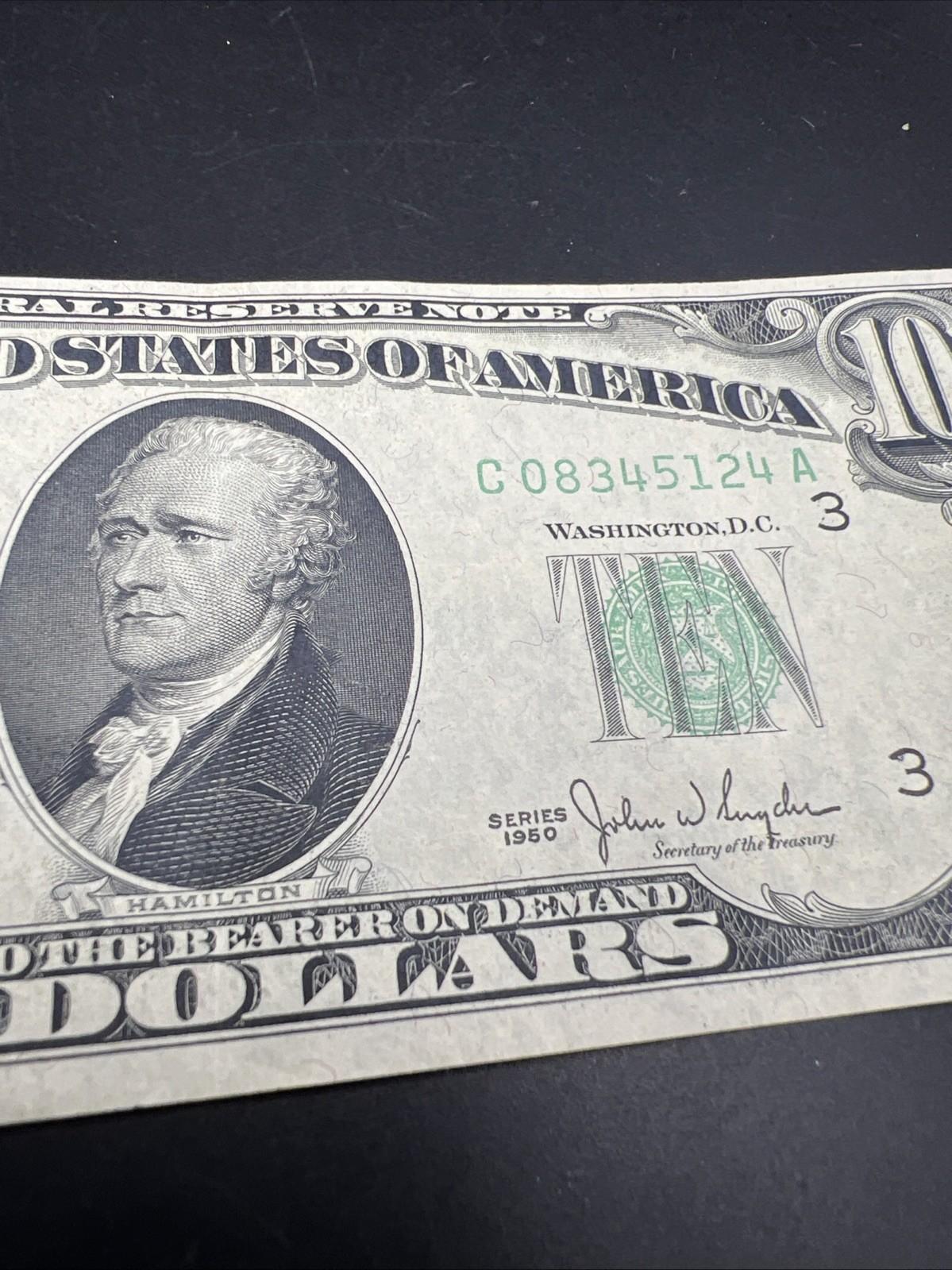 1950 $10 FRN Federal Reserve Note Choice VF Very Fine / XF Extra Fine #124