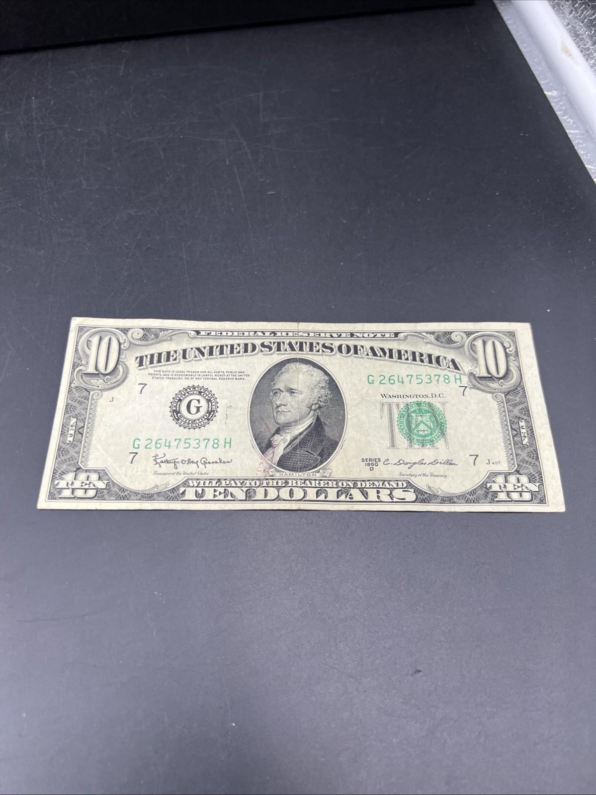 1950 D $10 FRN Federal Reserve Note VG / Fine Green Seal #378