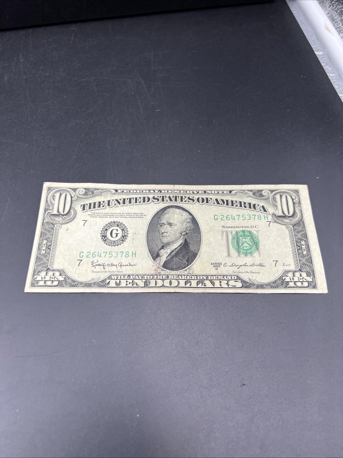 1950 D $10 FRN Federal Reserve Note VG / Fine Green Seal #378
