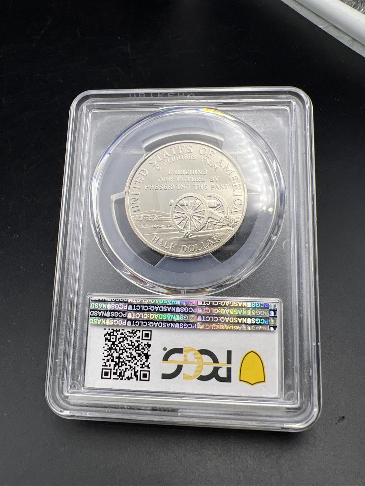 1995 S Civil War 50c Commemorative Copper Nickel Half Dollar Coin PR69 DCAM PCGS