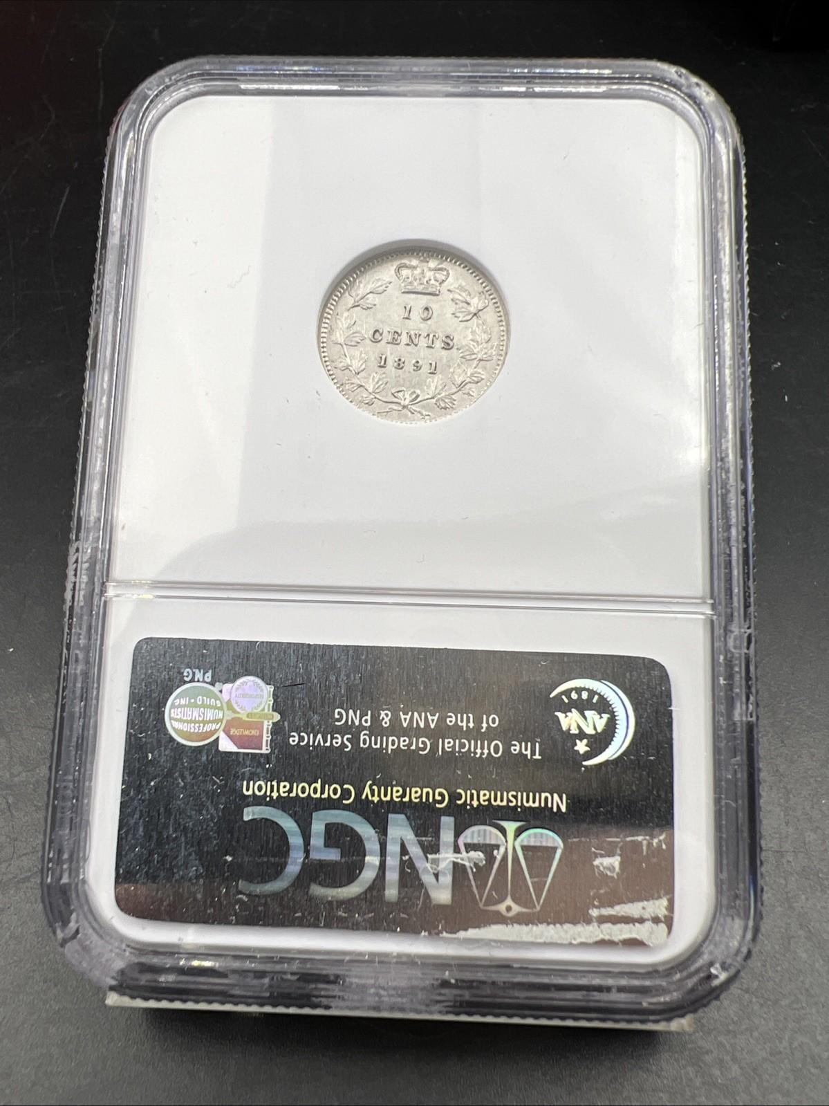 1891 Canada 10c Ten Cents 22 Leaves Large Date Variety AU53 About UNC