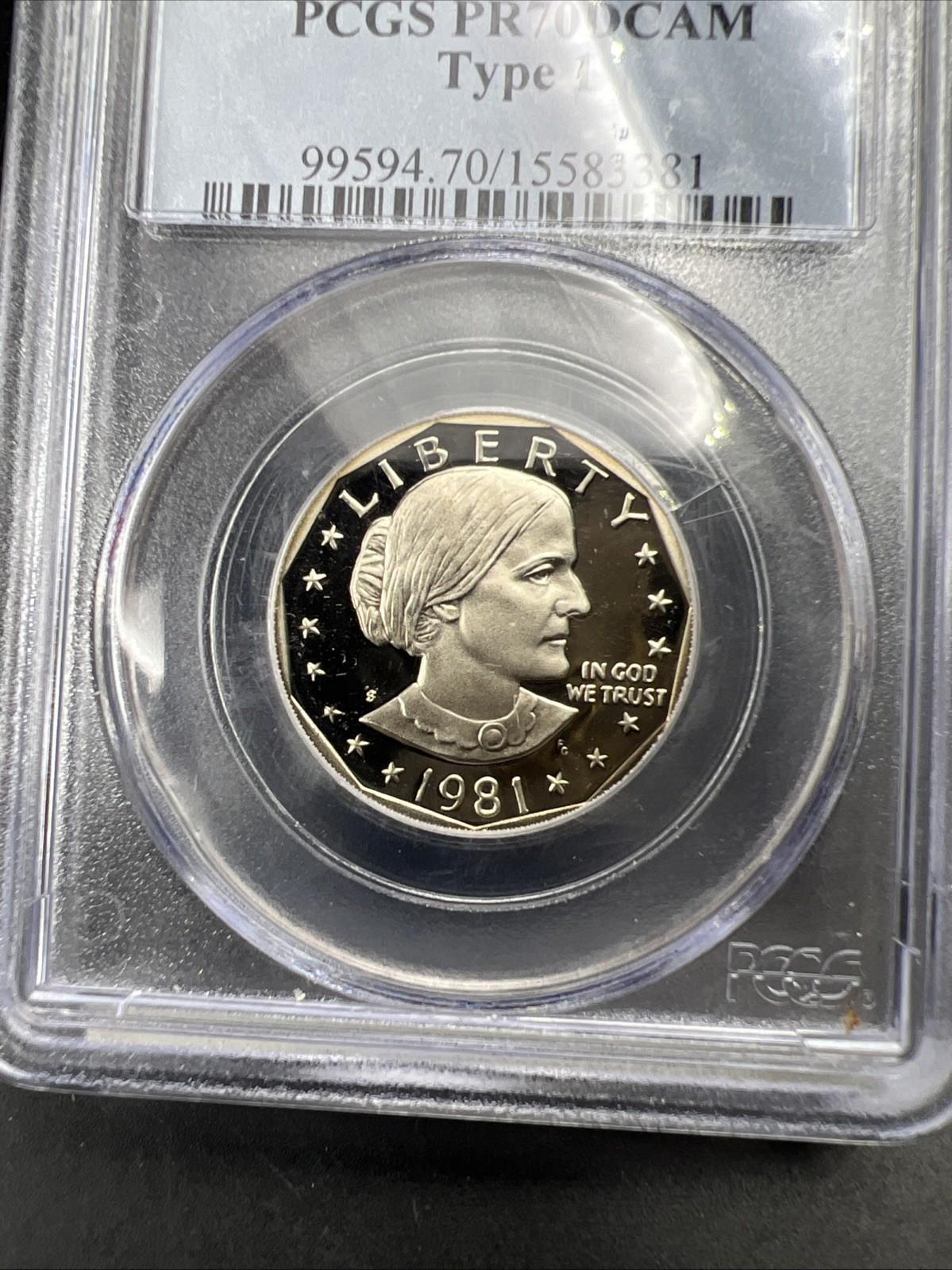 1981 S $1 SBA Susan B Anthony Dollar PCGS PR70 DCAM Type 1 Variety Some Tone #81