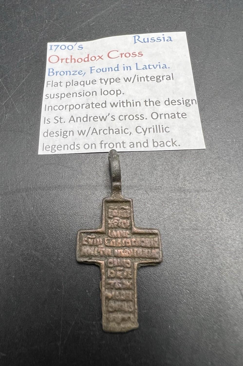 1700's Russia Russian Orthodox Bronze Cross Circulated Used SK#A1