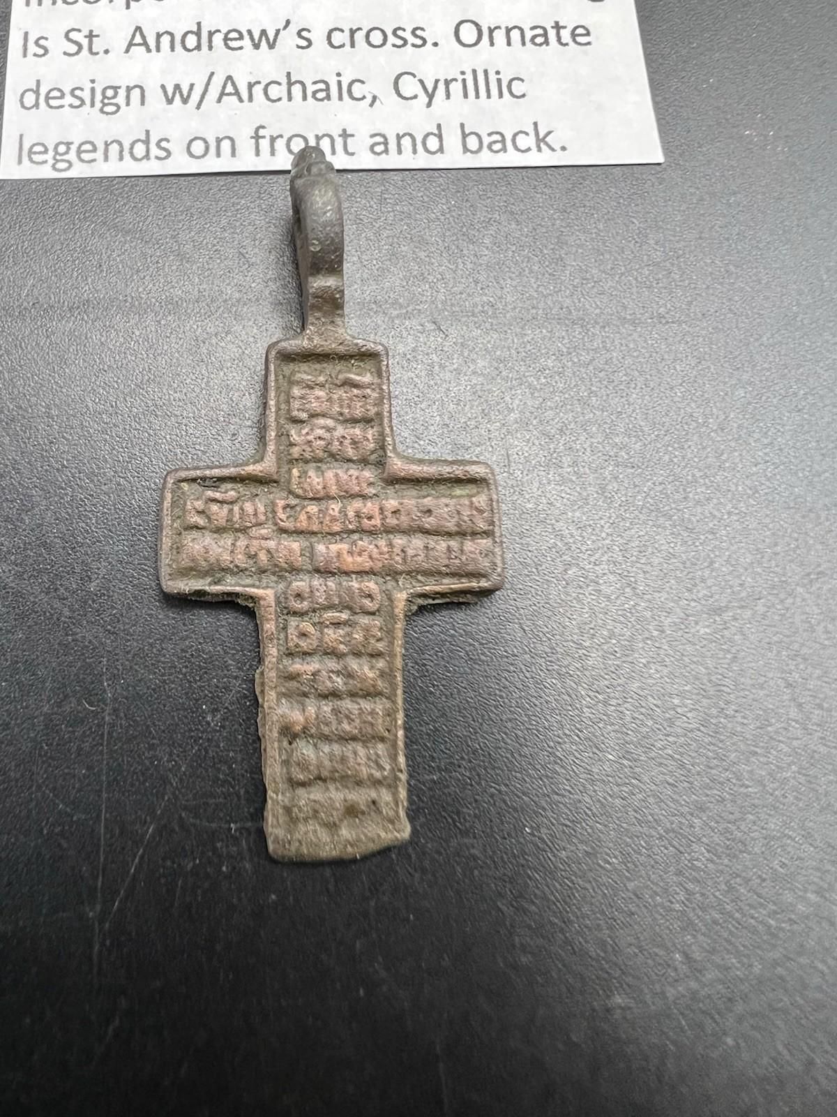 1700's Russia Russian Orthodox Bronze Cross Circulated Used SK#A1