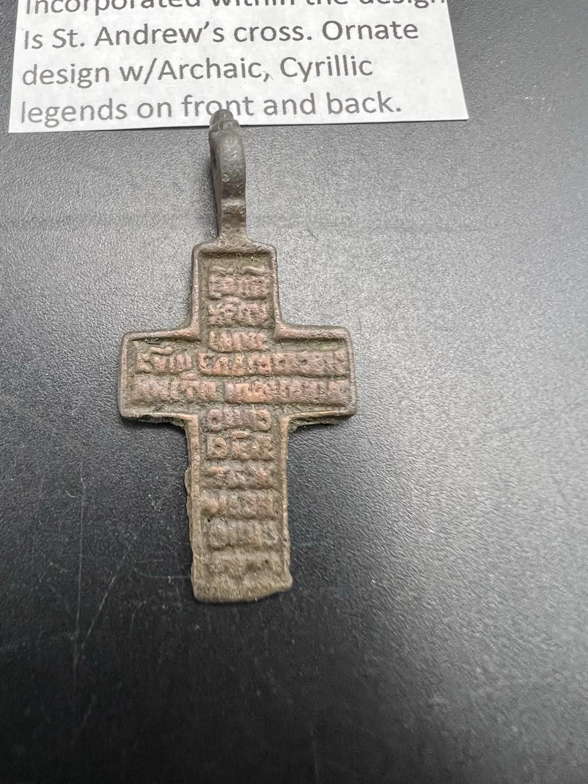 1700's Russia Russian Orthodox Bronze Cross Circulated Used SK#A1