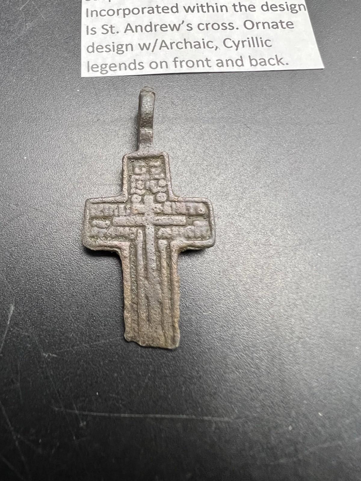 1700's Russia Russian Orthodox Bronze Cross Circulated Used SK#A1