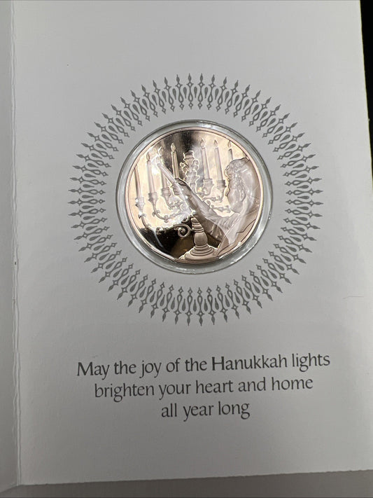 1973 Happy Hannukah Bronze Medal UNC in Display Card