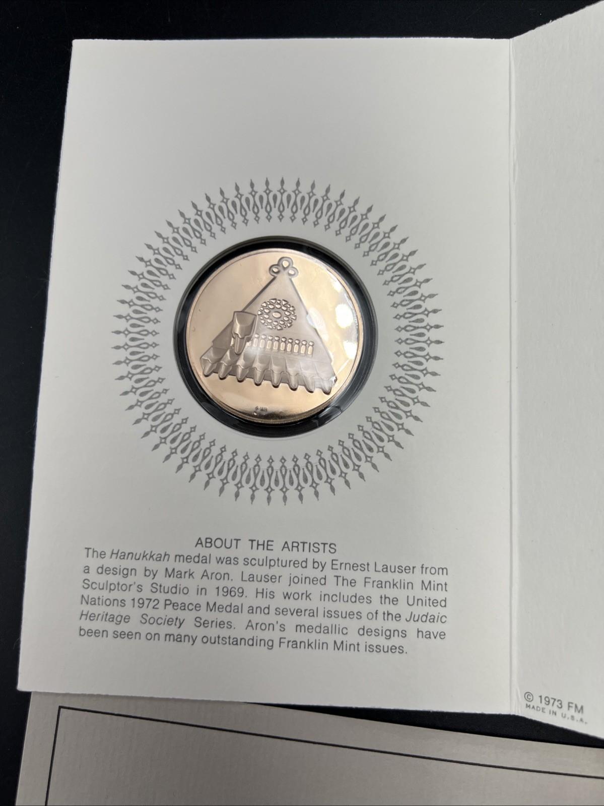 1973 Happy Hannukah Bronze Medal UNC in Display Card