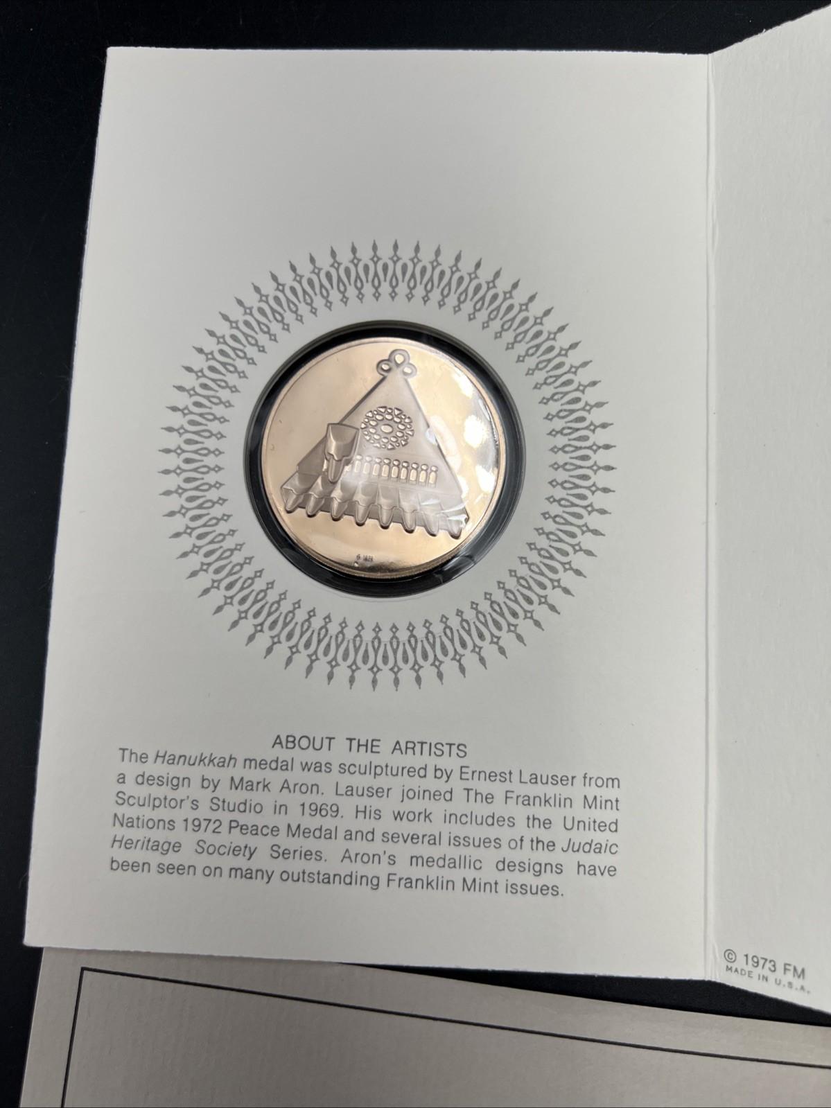 1973 Happy Hannukah Bronze Medal UNC in Display Card