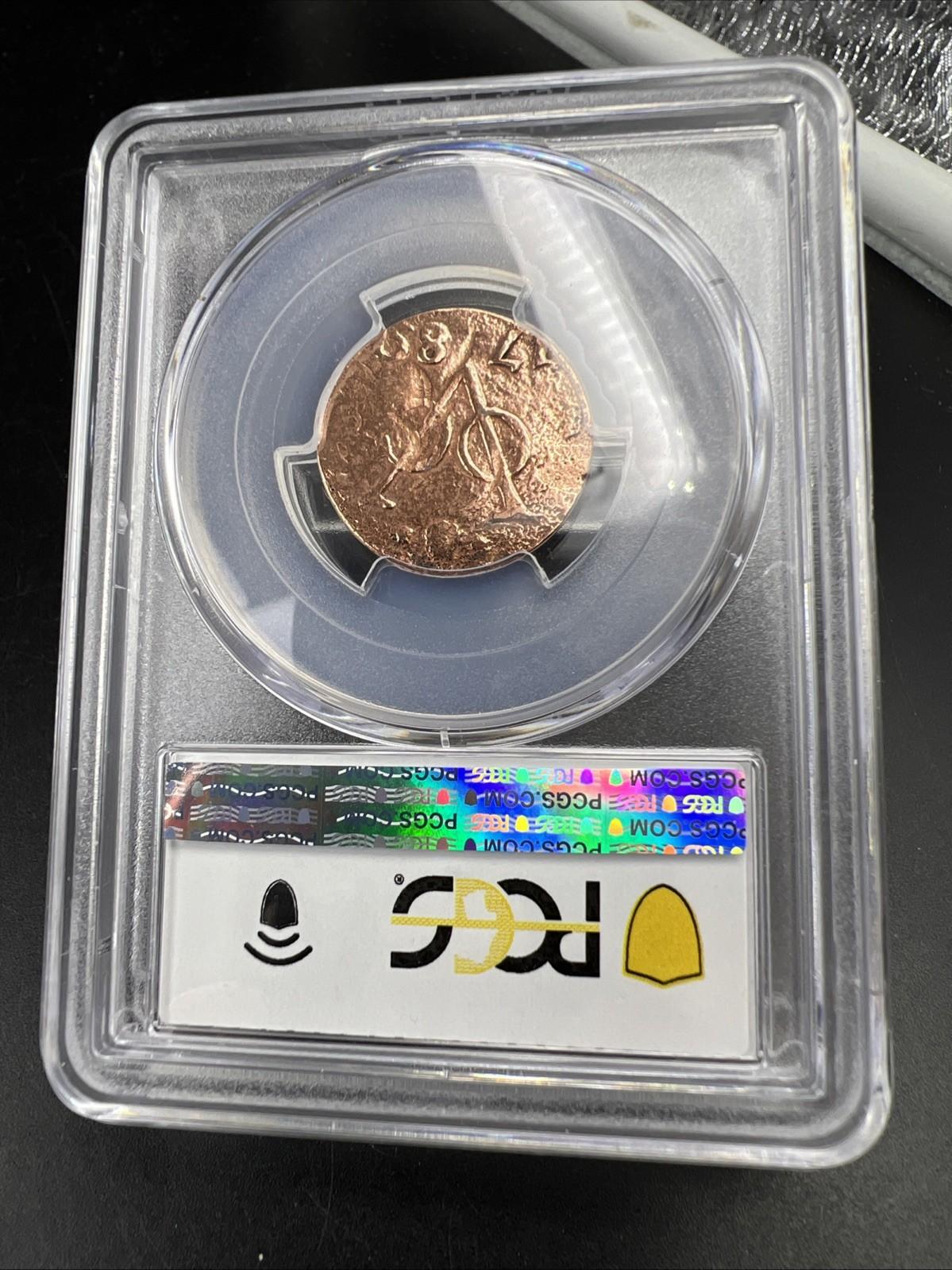 1789 VOC Netherlands East Indies Duit Holland Coin New York Penny PCGS Genuine