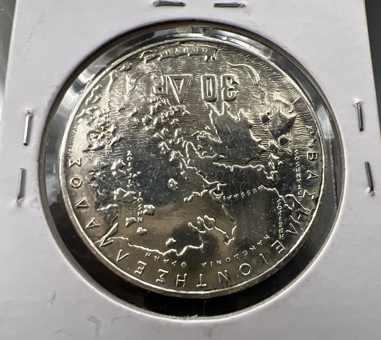 1963 Greece 30 Drachma 100th Anniversary Greek Royal Dynasty CH AU