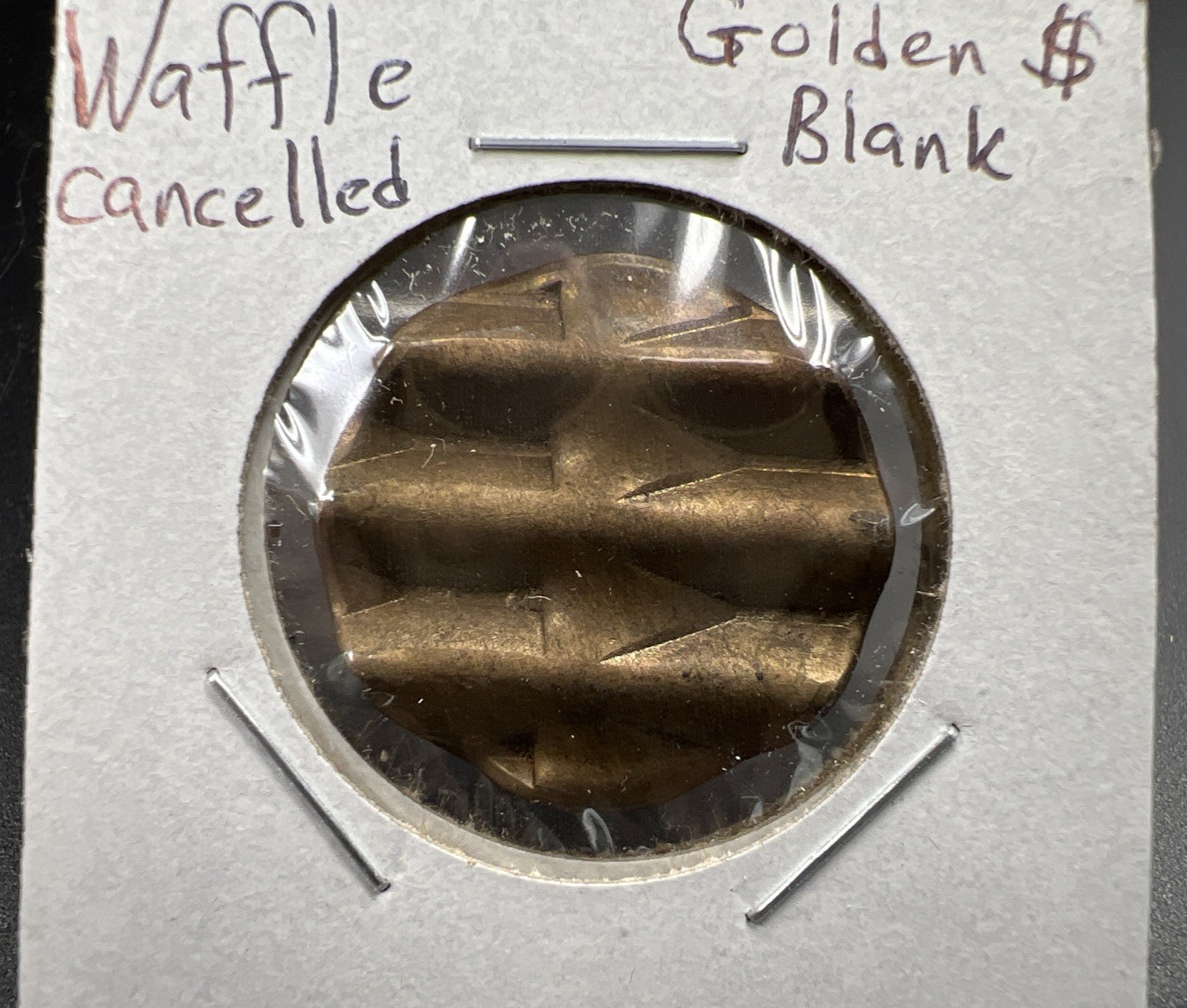 Waffled Cancelled Blank $1 US Small Size Brass Dollar