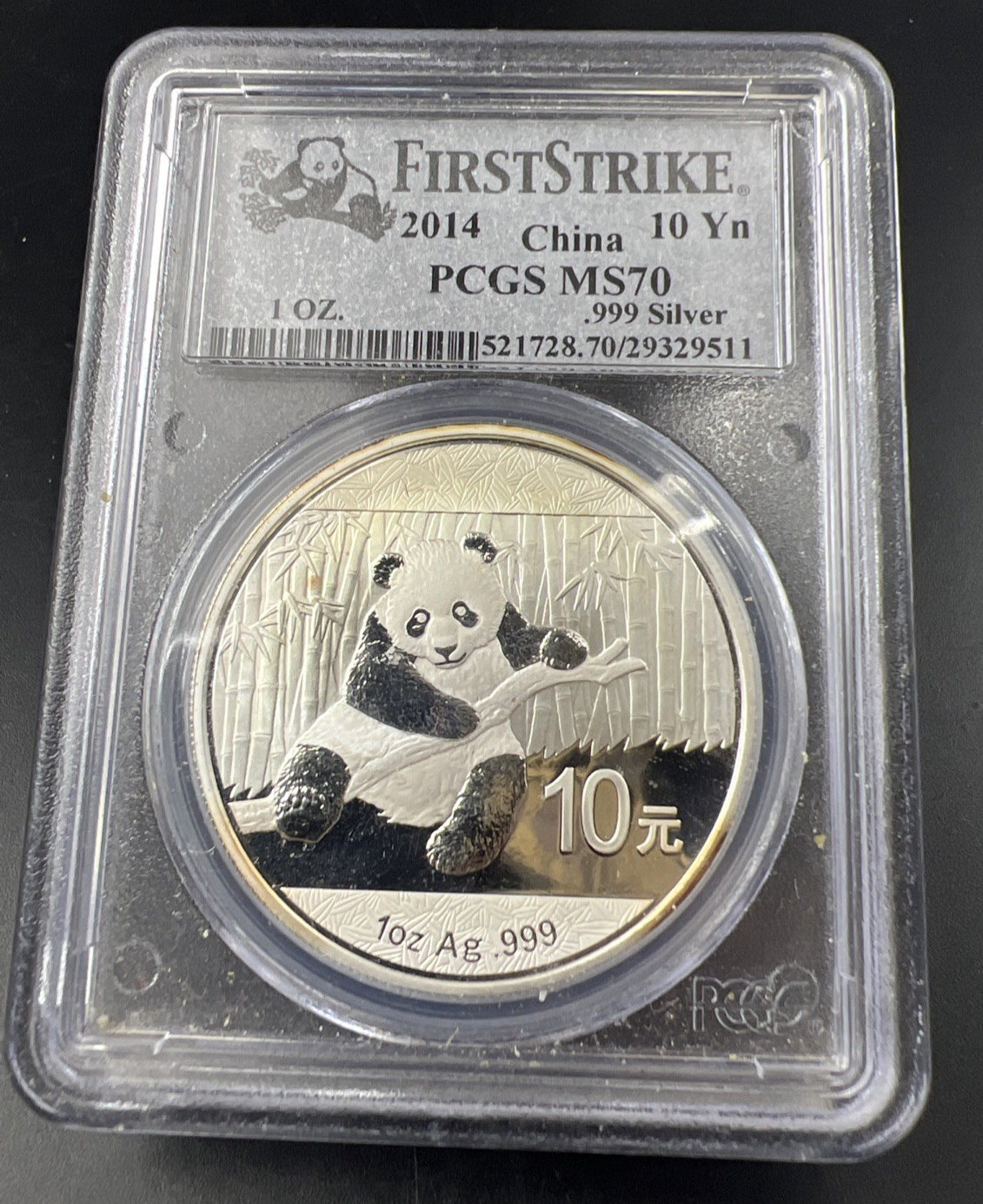 2014 China 10 Yn 1oz Silver Panda PCGS MS70 First Strike SK#511 Some Toning