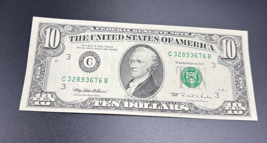 1995 $10 FRN Federal Reserve Note AU About UNC #76