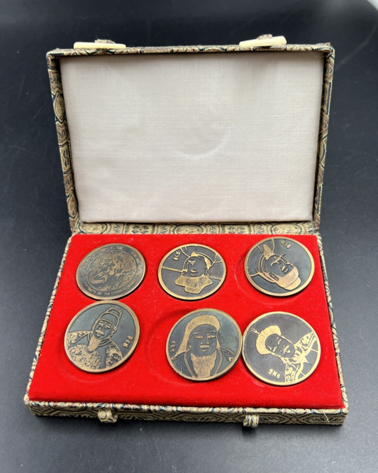Portrait of Chinese Kings Beijing Dongjing etc Cities of China 6 Medal Set Circ